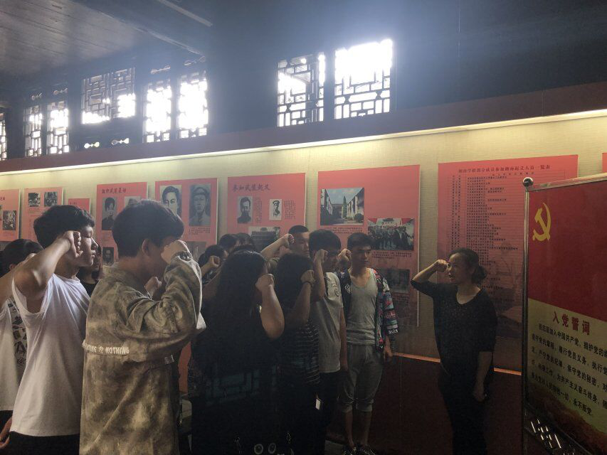 图片6.png