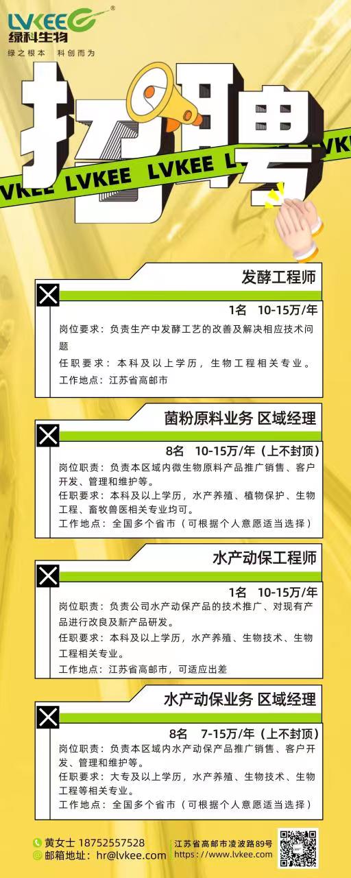 微信图片_20230302170438.jpg