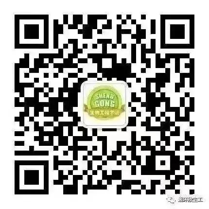 8e8e7731a305de4d59dc274476579b83_640_wx_fmt=jpeg&wxfrom=5&wx_lazy=1&wx_co=1.jpg