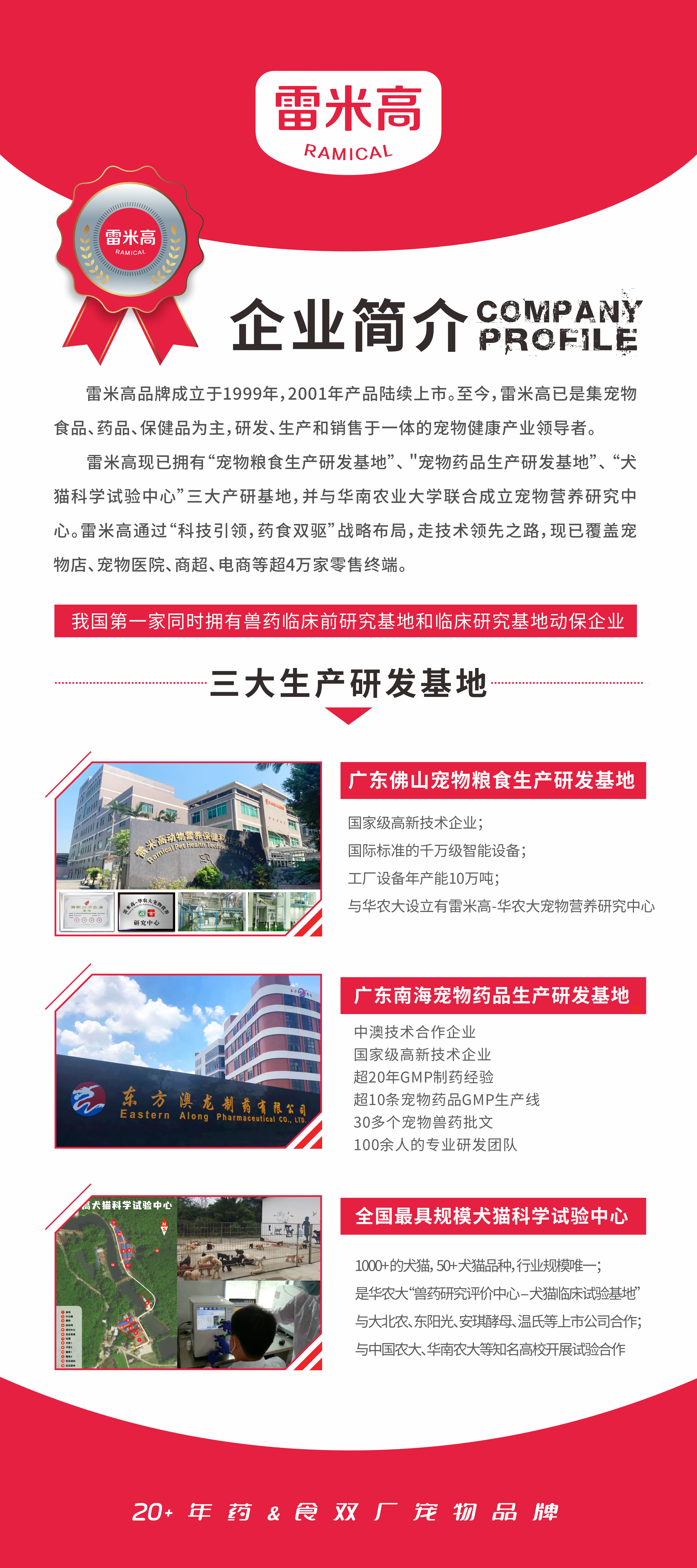 微信图片_20240326171835.png