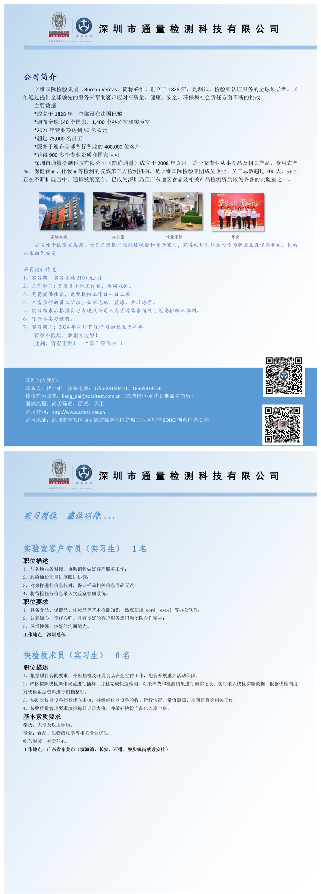 959be78e559e1b0cdbeebf7b96f85dde.jpg