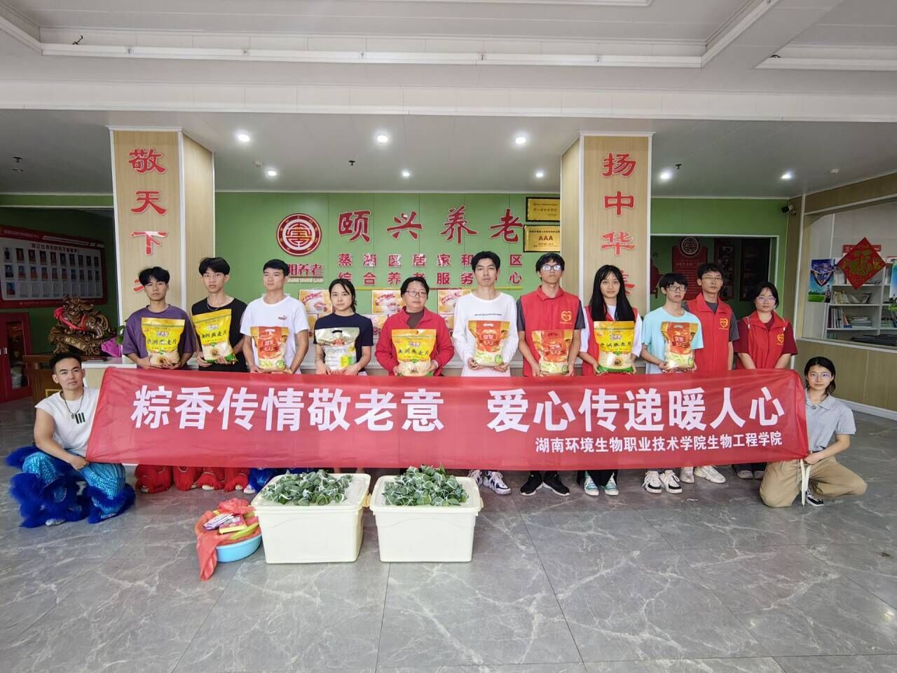 QQ图片20240531110805.jpg